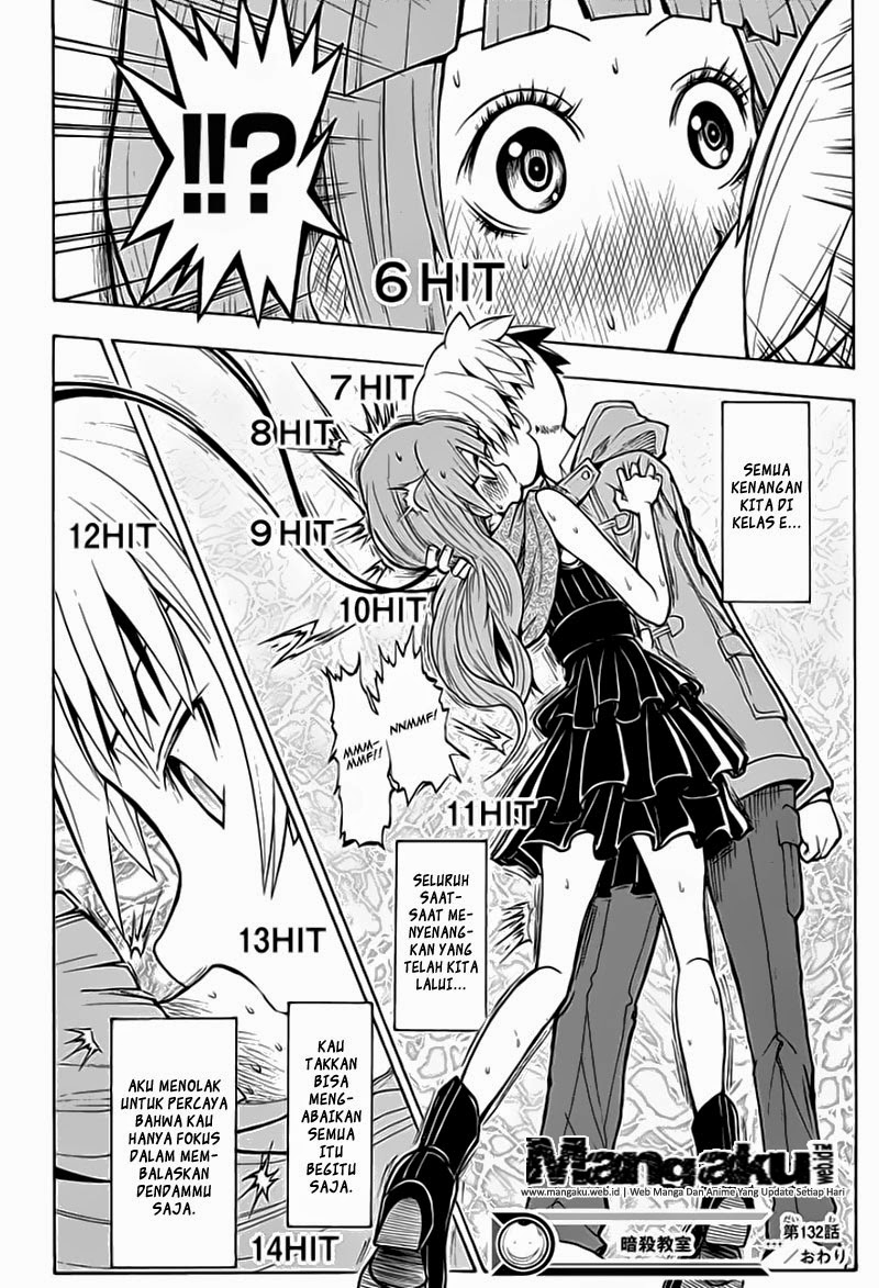 Page 18 of chapter 132