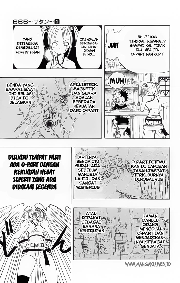 Page 18 of chapter 1