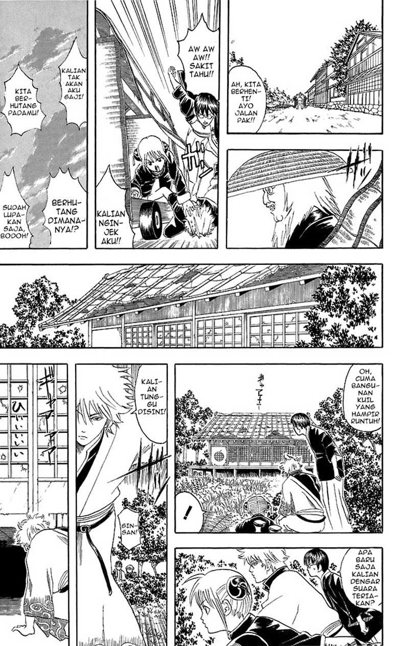 Page 12 of chapter 42