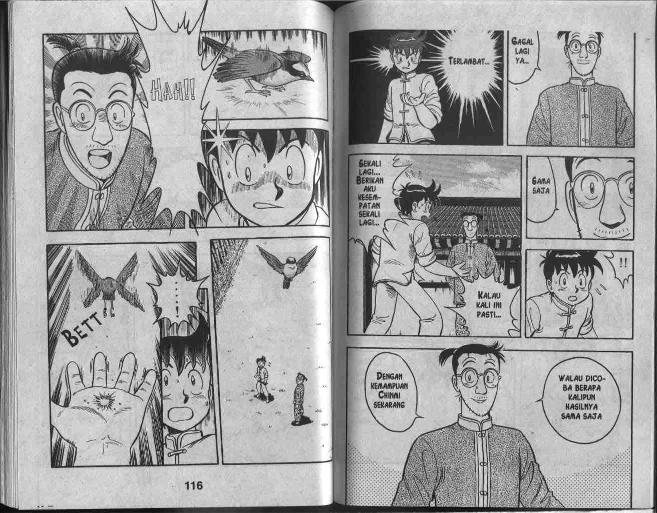 Page 60 of chapter 17