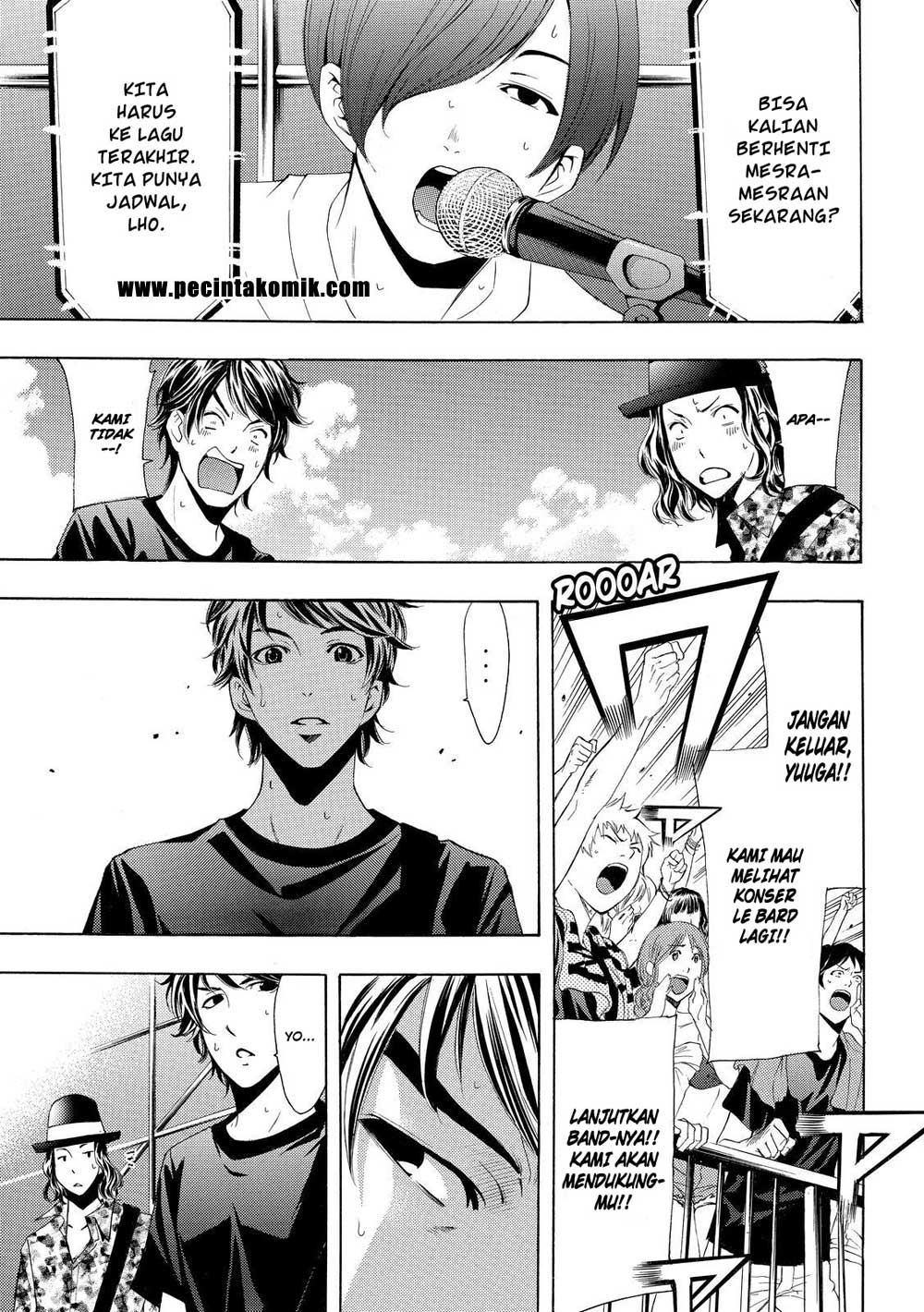 Page 18 of chapter 183