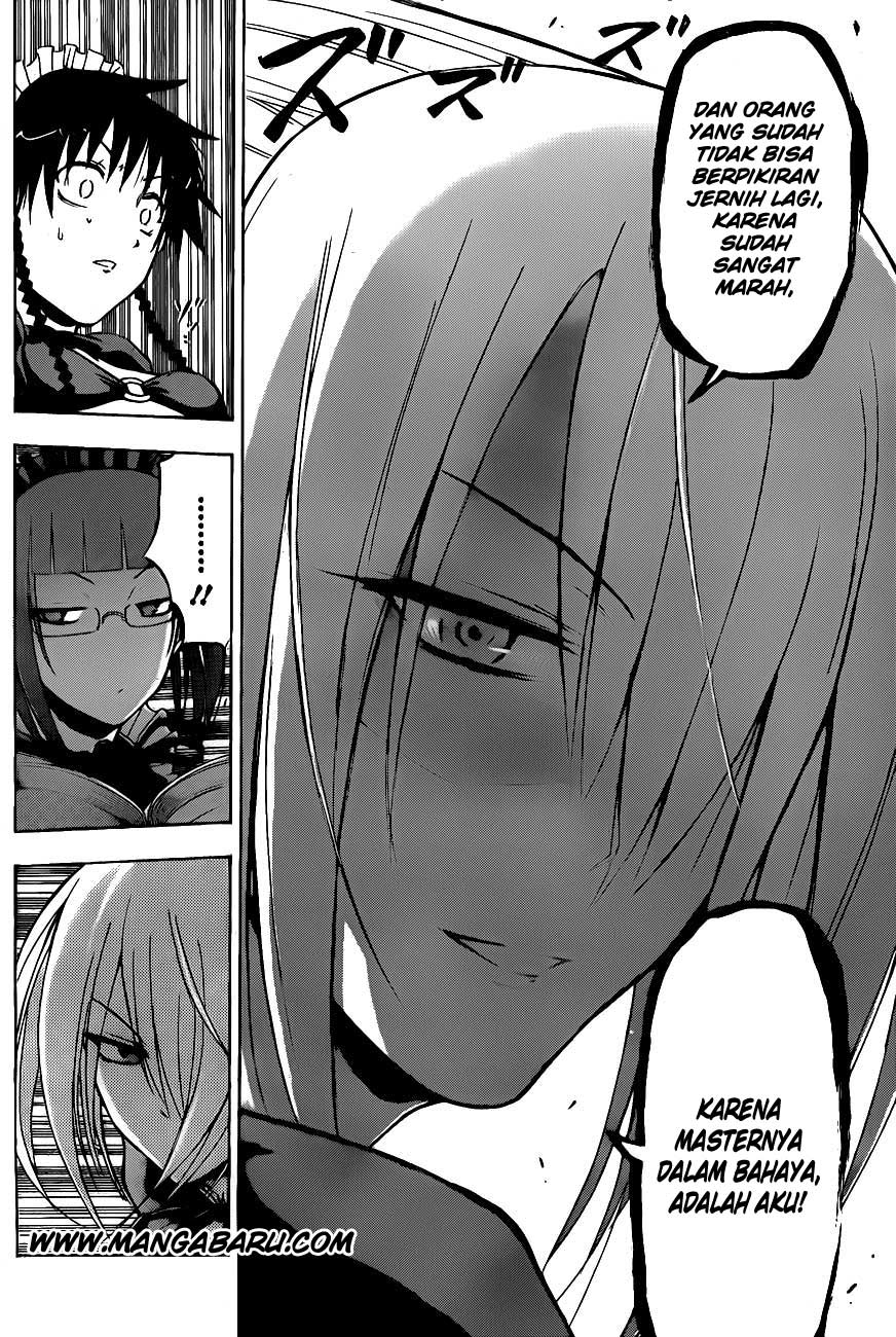 Page 12 of chapter 104
