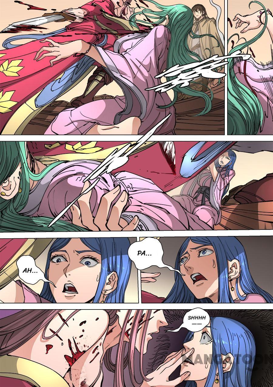 Page 6 of chapter 306