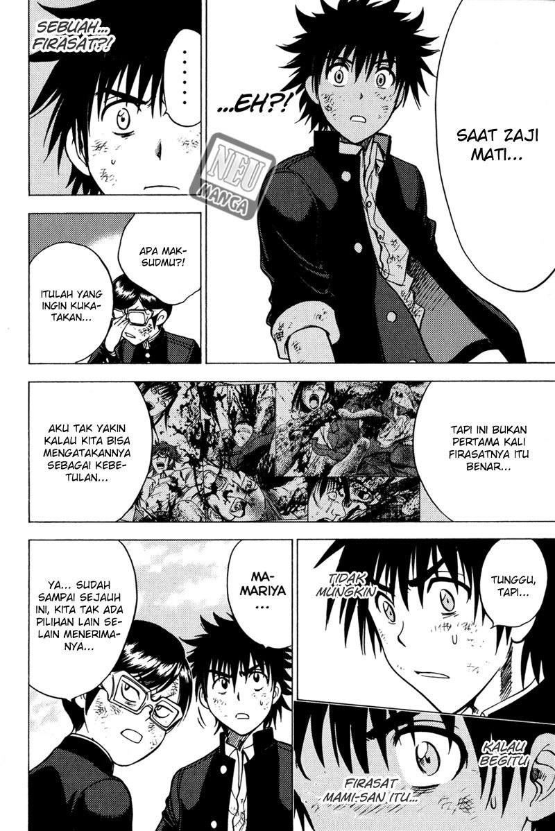 Page 15 of chapter 83