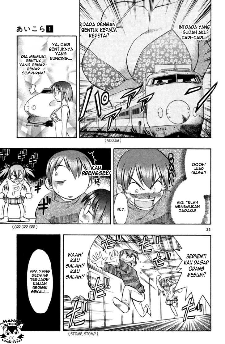 Page 27 of chapter 1