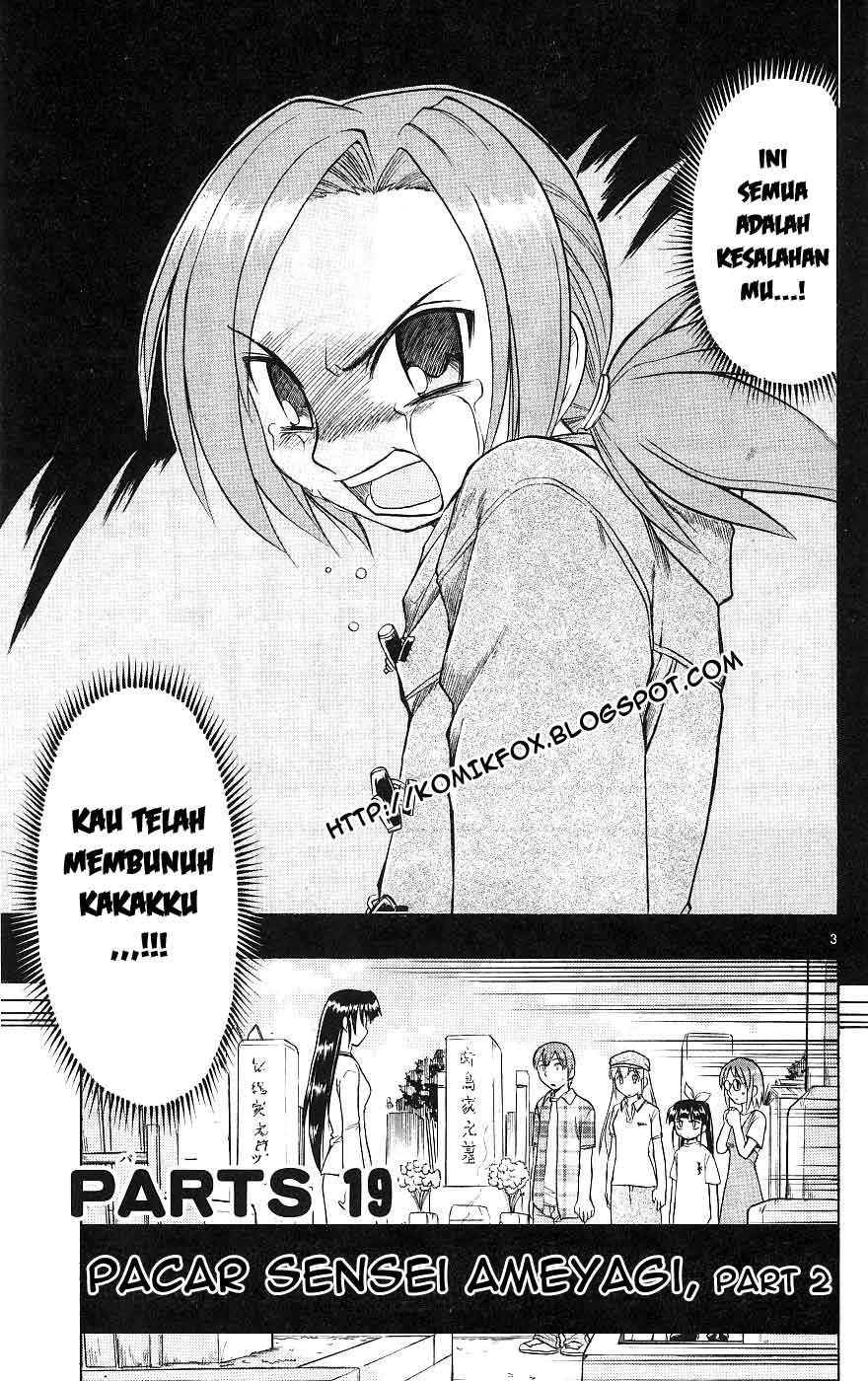 Page 3 of chapter 19
