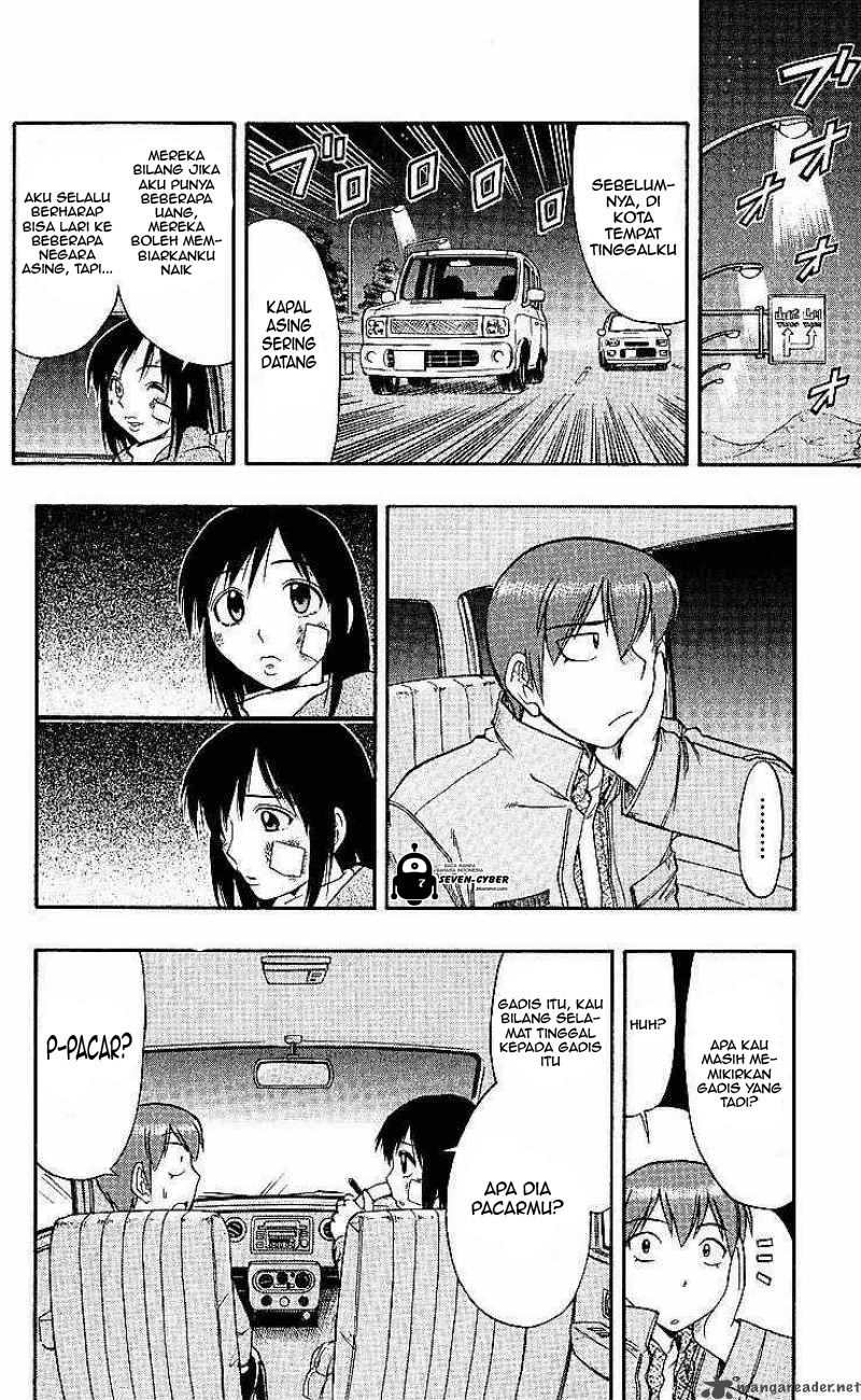 Page 3 of chapter 75