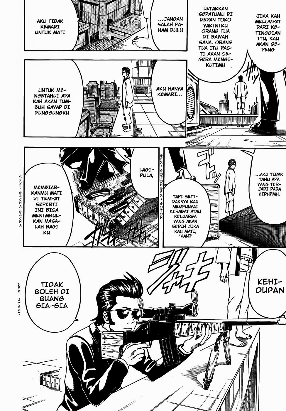 Page 3 of chapter 444