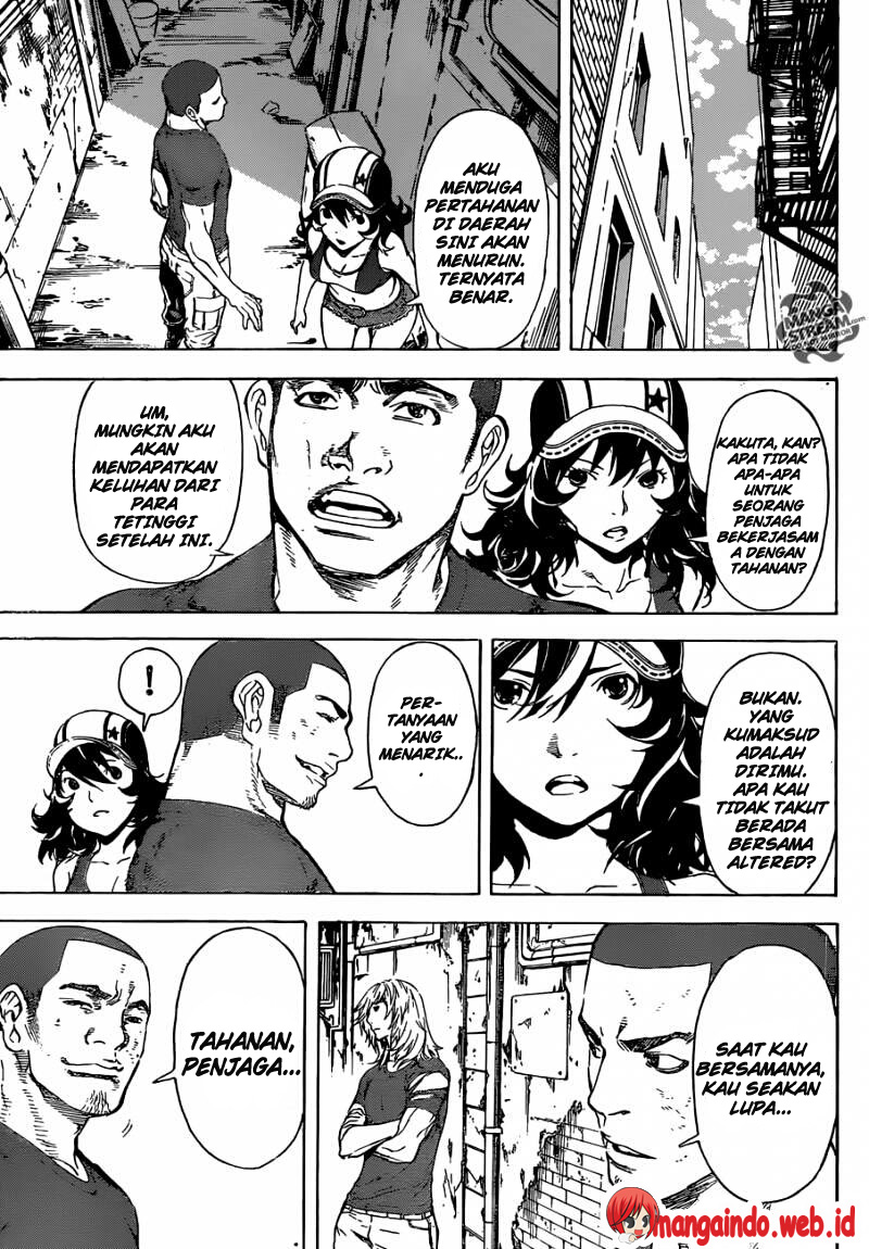 Page 15 of chapter 82