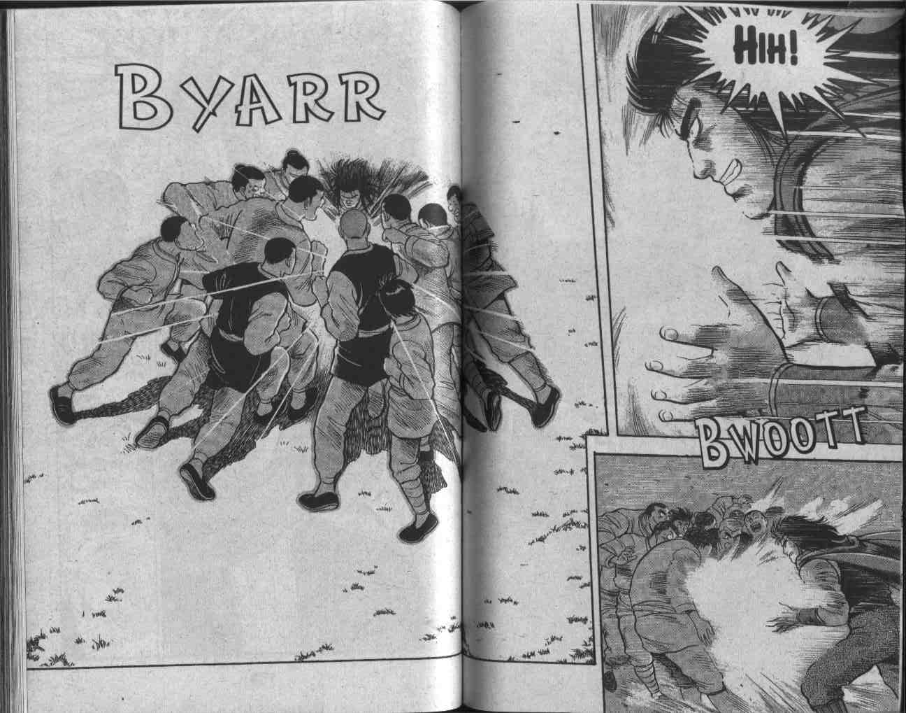 Page 81 of chapter 23