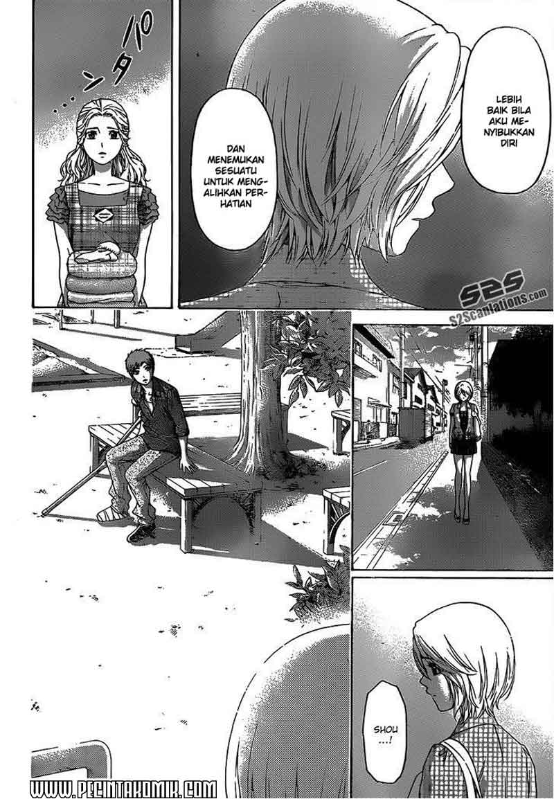 Page 9 of chapter 152