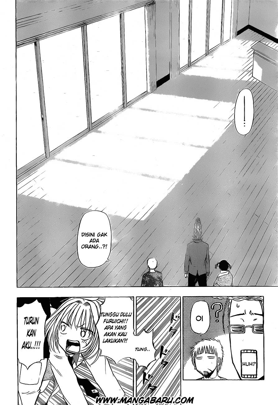 Page 15 of chapter 103