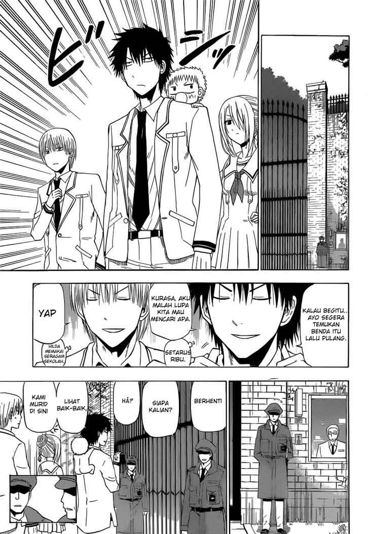Page 15 of chapter 160