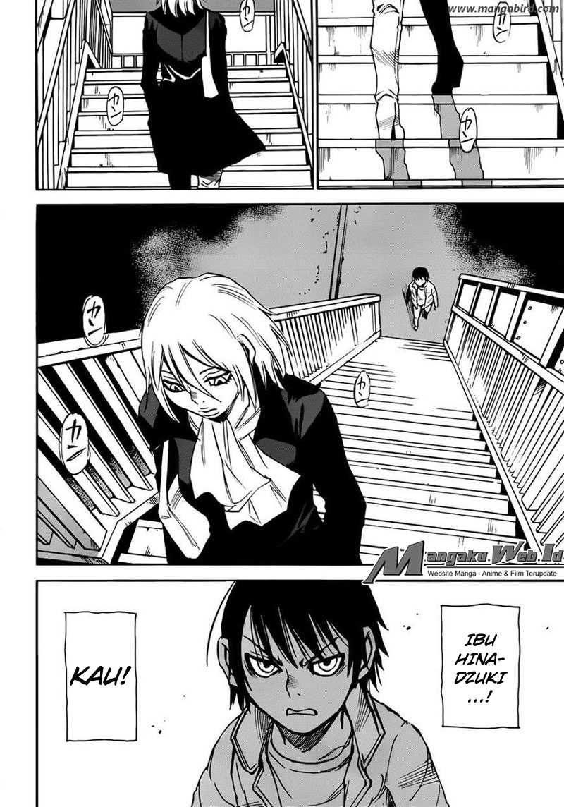 Page 27 of chapter 20