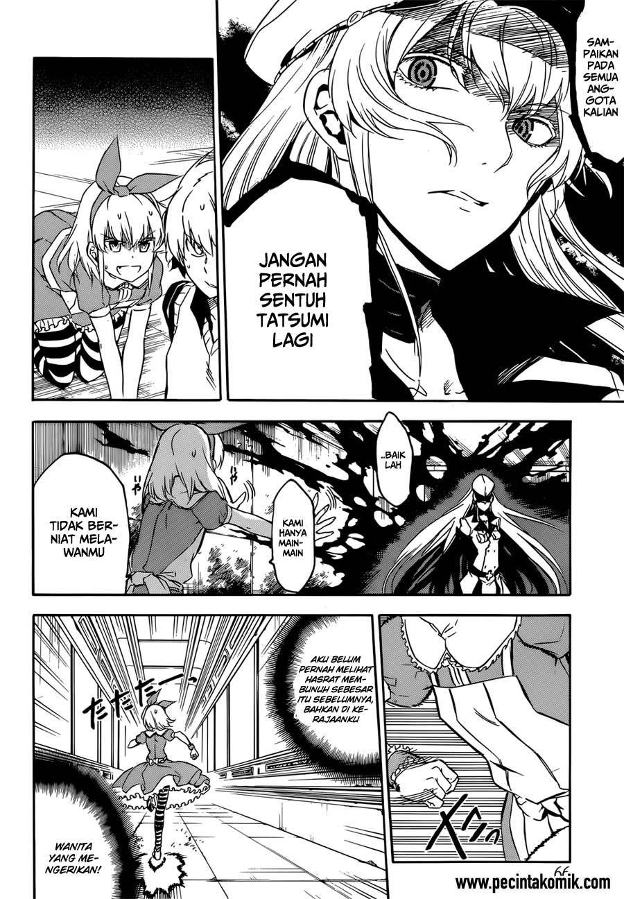 Page 26 of chapter 52.1