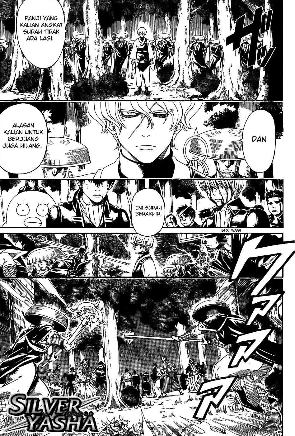 Page 2 of chapter 547