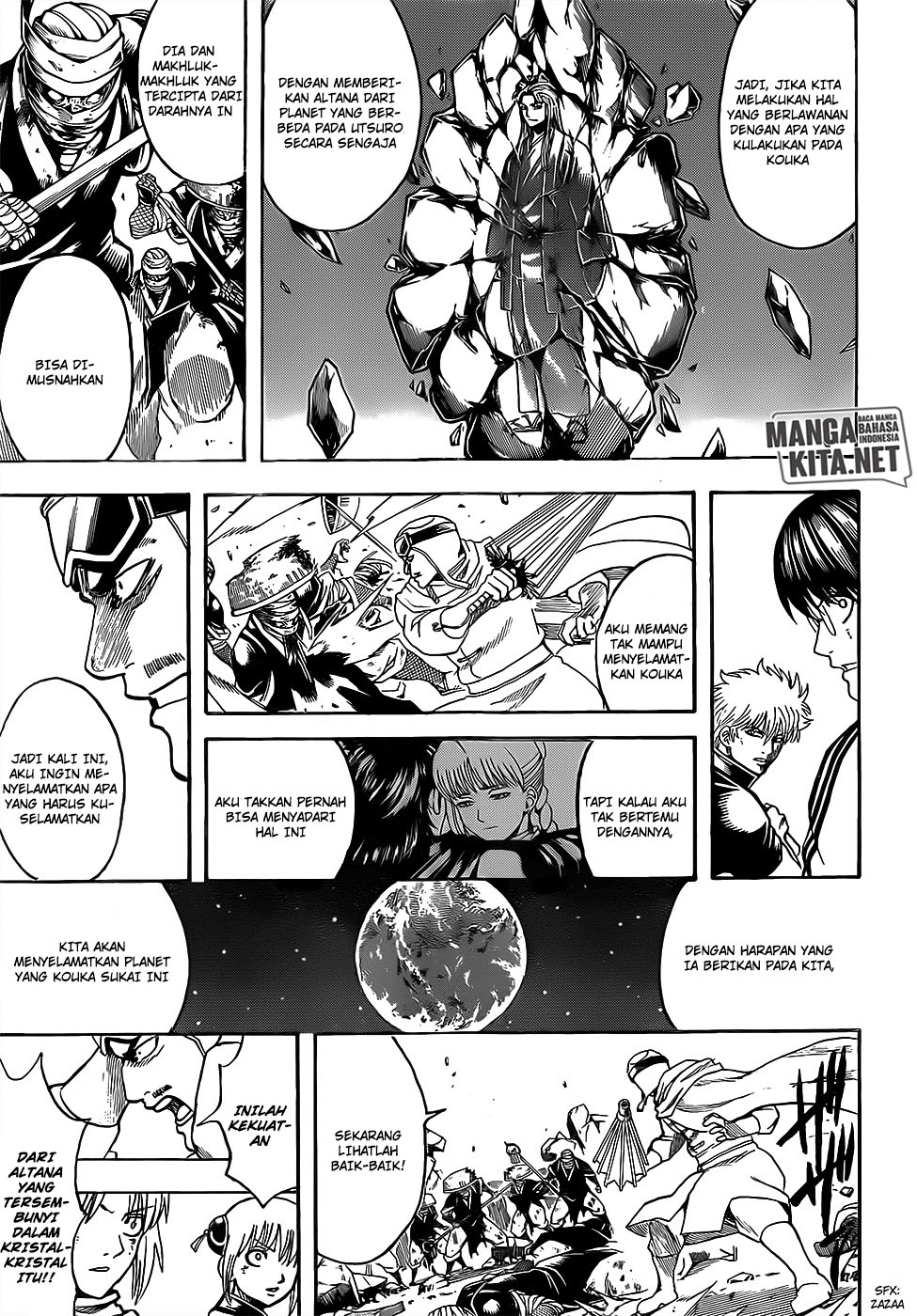 Page 8 of chapter 653