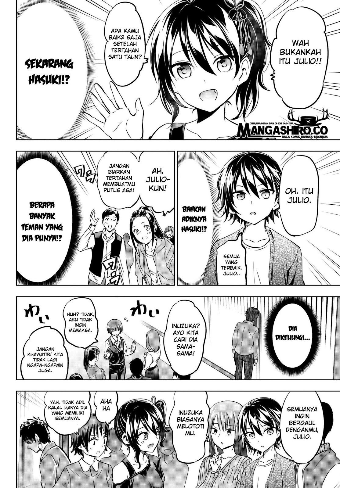 Page 14 of chapter 84