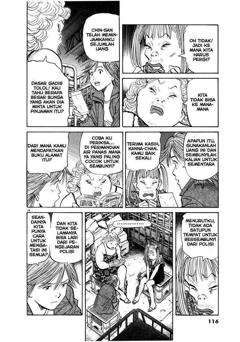 Page 14 of chapter 60