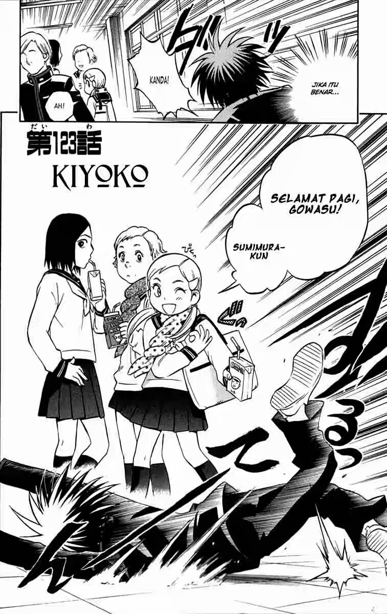 Page 2 of chapter 123