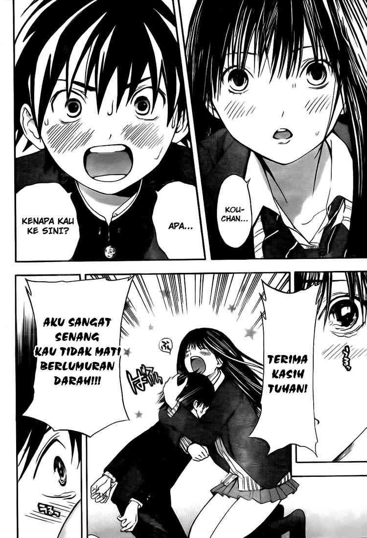 Page 14 of chapter 22