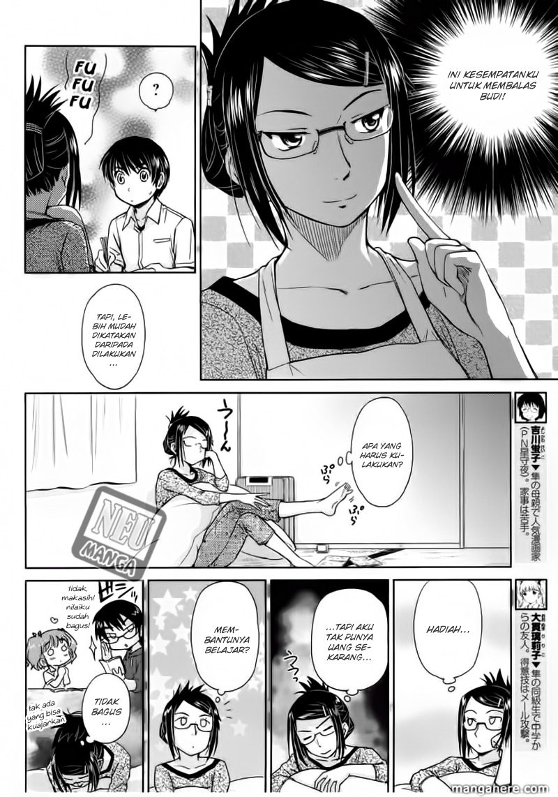 Page 7 of chapter 5