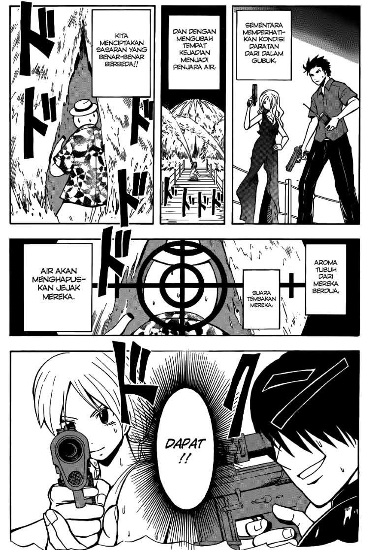 Page 19 of chapter 59