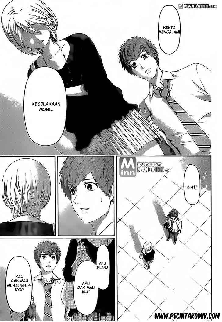 Page 7 of chapter 135