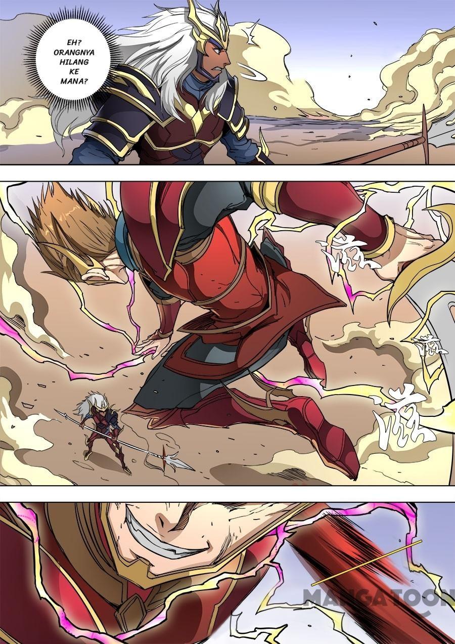 Page 7 of chapter 227