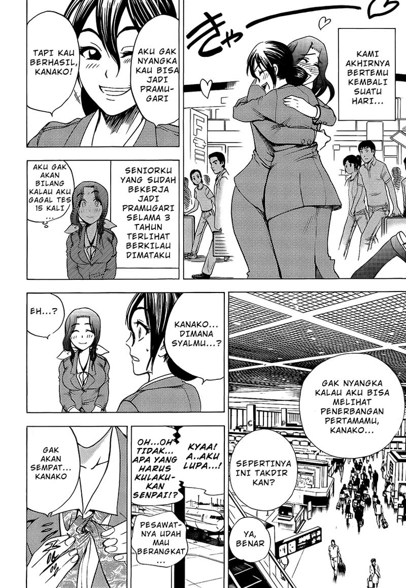 Page 22 of chapter 22