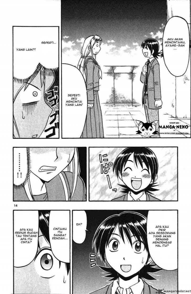 Page 16 of chapter 103