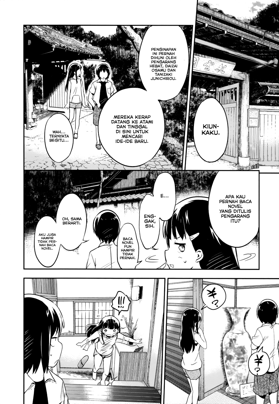 Page 10 of chapter 12